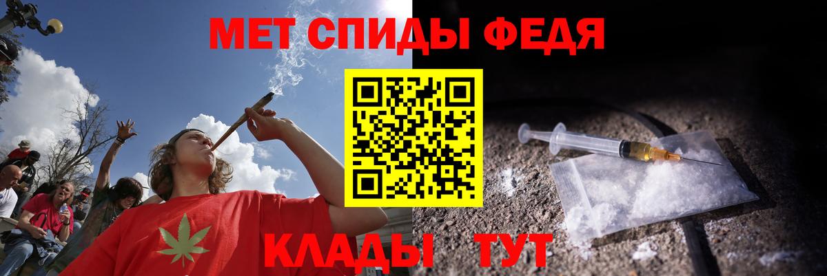 Amphetamine  Вход с VPN  Амфетамин  АМФЕТАМИН Розовый  Мытищи 