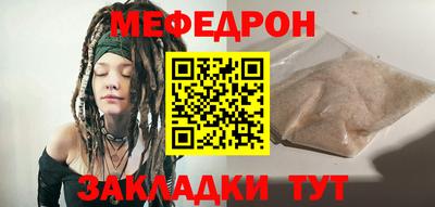 apvp Дубна