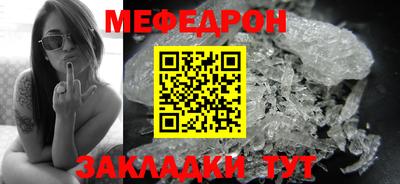 apvp Дубна