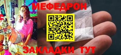 apvp Дубна