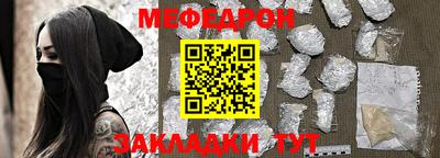 дмт Донской
