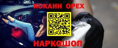 apvp Дубна