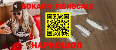 мдма Донецк