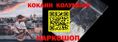 дмт Донской