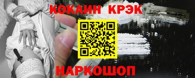 apvp Дубна