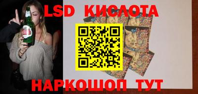 дмт Донской