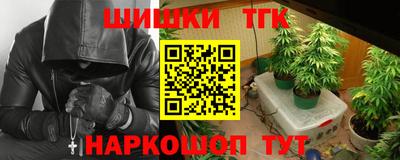 apvp Дубна
