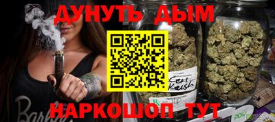 apvp Дубна