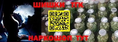 apvp Дубна