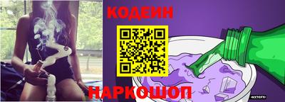 дмт Донской