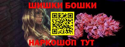 мдма Донецк