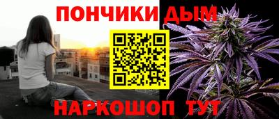 apvp Дубна