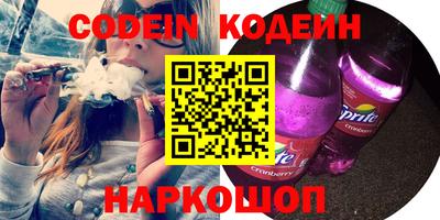 дмт Донской