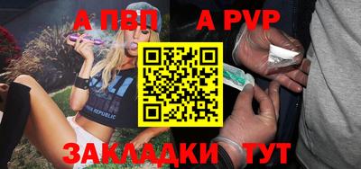 дмт Донской