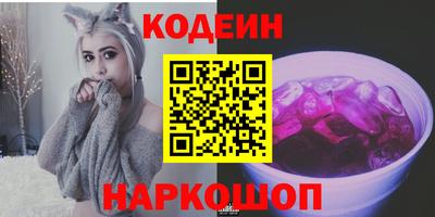 мдма Донецк