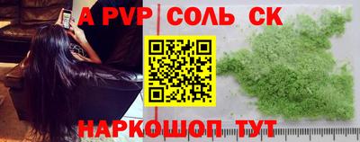дмт Донской