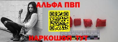 дмт Донской