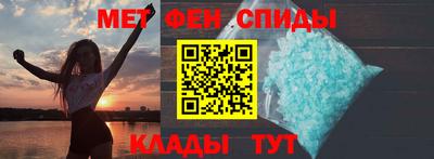 apvp Дубна