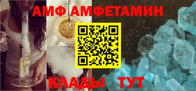 apvp Дубна
