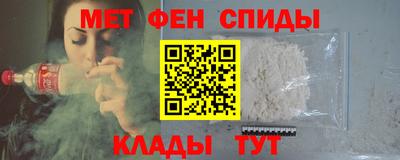 apvp Дубна