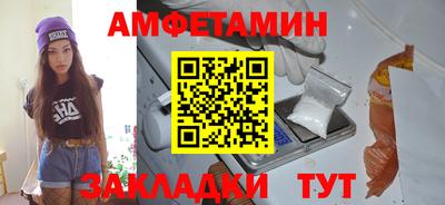 мдма Донецк