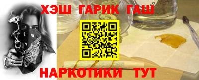 мдма Донецк