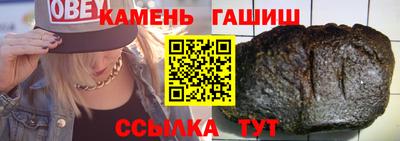 дмт Донской