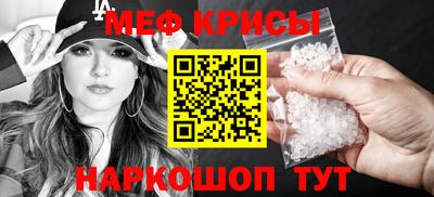 apvp Дубна