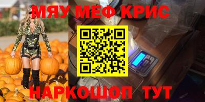 дмт Донской