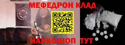 apvp Дубна