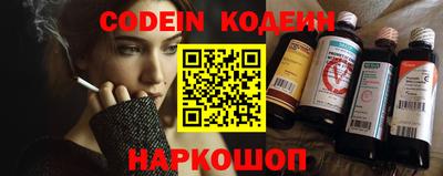 дмт Донской
