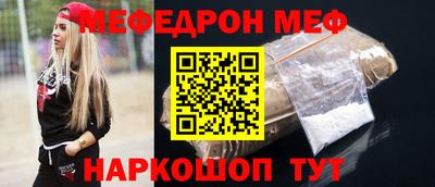 дмт Донской